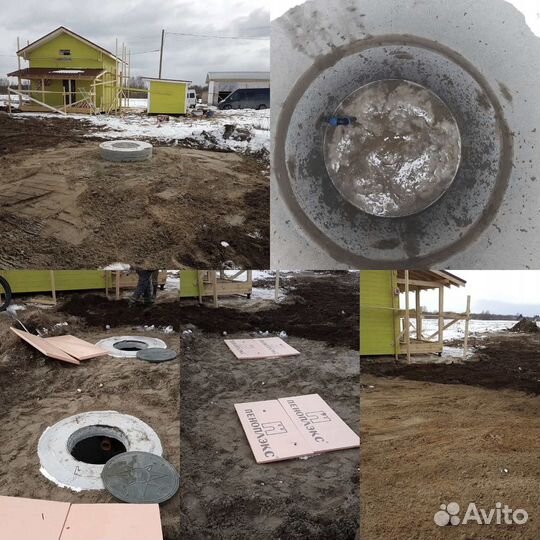 Колодцы и септики. Чистка колодца