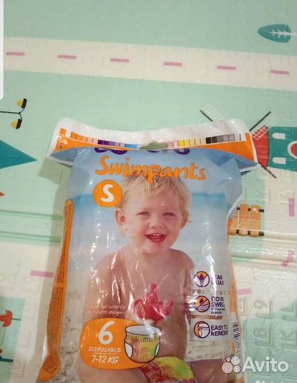 Трусики Libero для плавания S(9 шт)