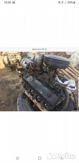 Двигатель газ 53 бу