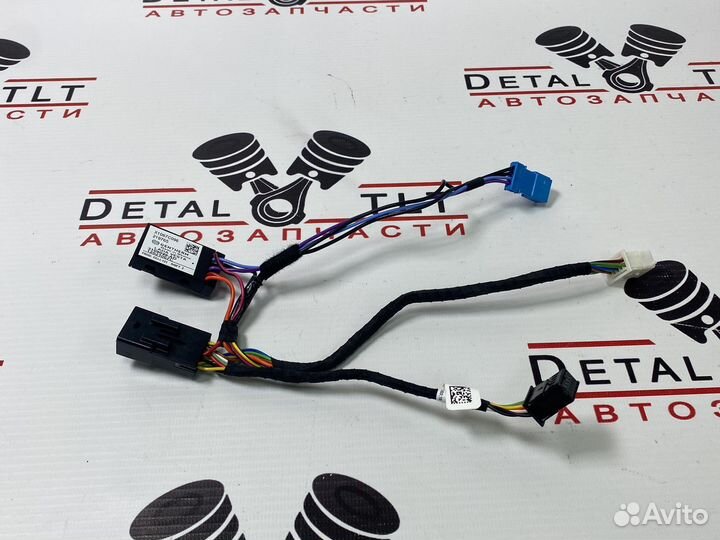 Провод обогрева кнопок мультируля Веста Хрей