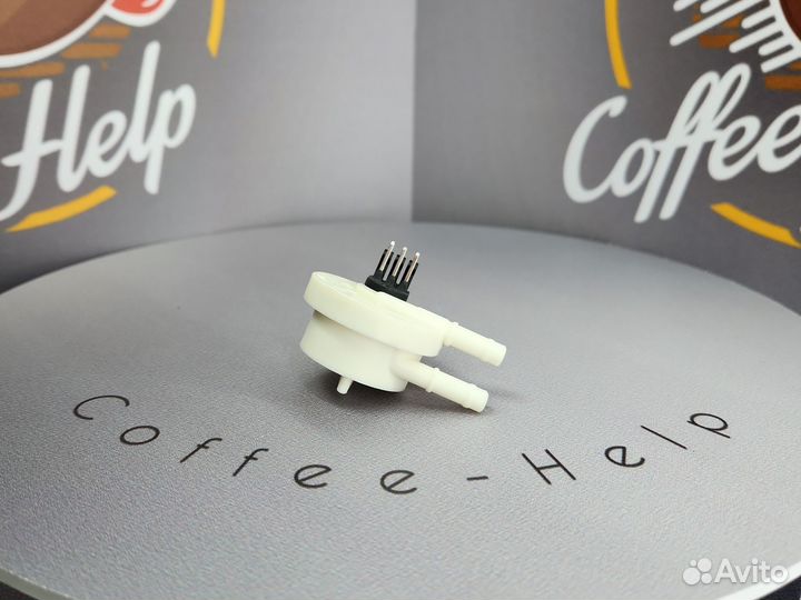 Флоуметр для кофемашины