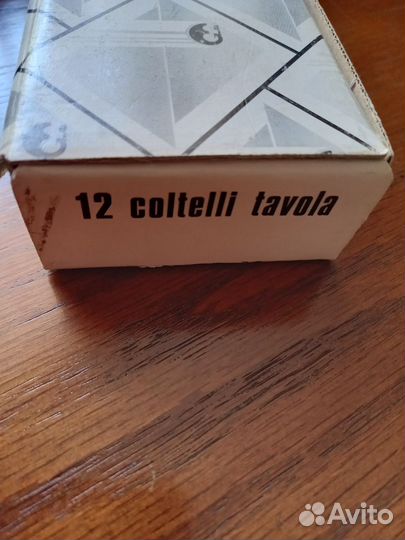 Набор рыбных ножей (12 шт) пр-во Италия