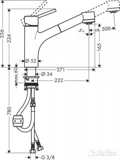 Смеситель для кухни Hansgrohe Talis S 32841000