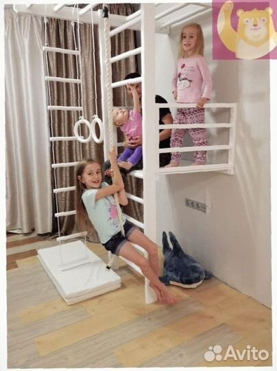 Деревянная Шведская стенка от производителя