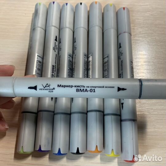 Vista-artista Style Маркер-кисть