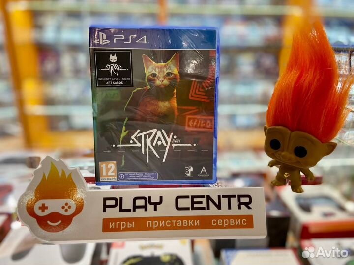 PS4 Stray