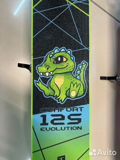 Самокат детский двухколесный 125 мм высота колеса