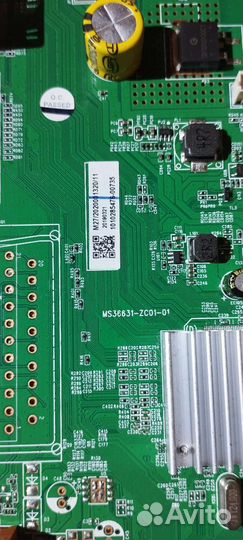 Майн MS36631-ZC01-01