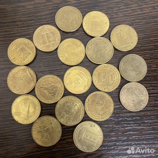 Юбилейные монеты