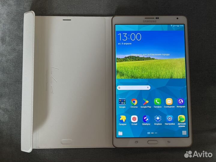 Samsung Galaxy tab s