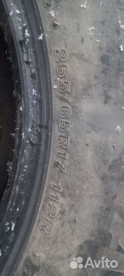 Bridgestone Blizzak DM-V2 265/65 R17
