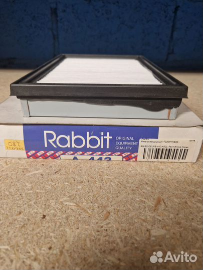 Фильтр воздушный Kia Cerato, Hyundai Elantra 2000