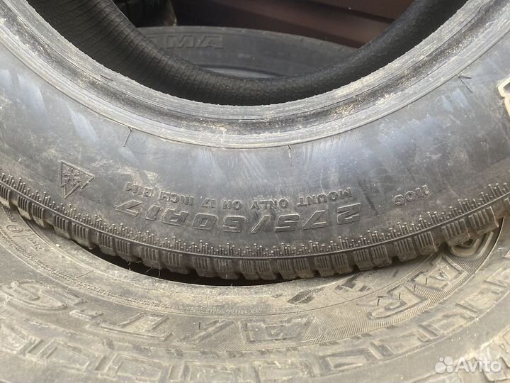 Cooper Discoverer M+S 275/60 R17