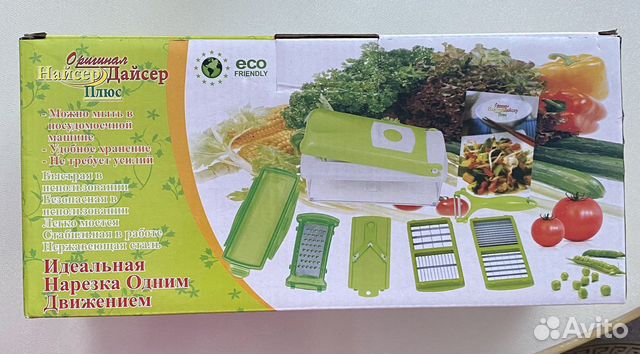 Овощерезка