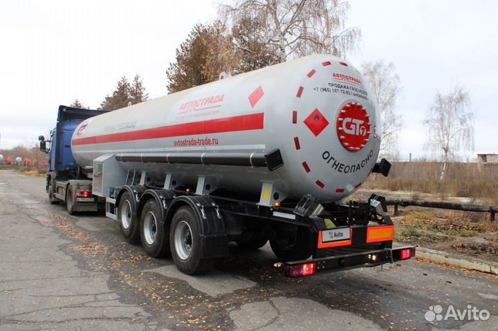 Полуприцеп газовоз GT7 ППЦТ-36, 2023
