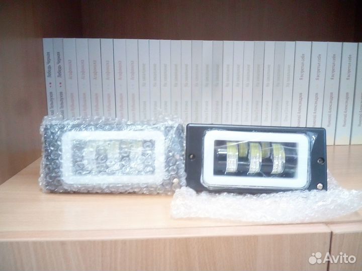 Противотуманные светодиодные фары 50W с дхо