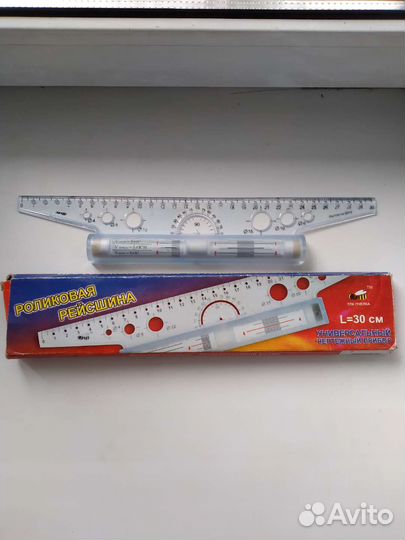 Рейсшина роликовая