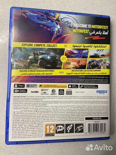 Игра The Crew: Motorfest PS5 Русские субтитры