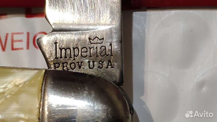 Антиквар набор Imperial Prov. USA 60-e