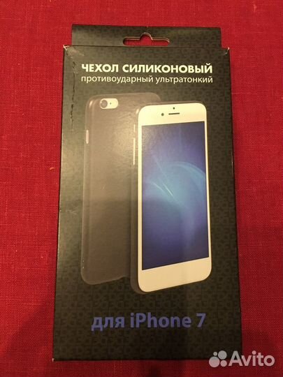 Чехлы на телефон samsung а10 и iPhone7