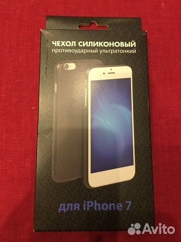 Чехлы на телефон samsung а10 и iPhone7