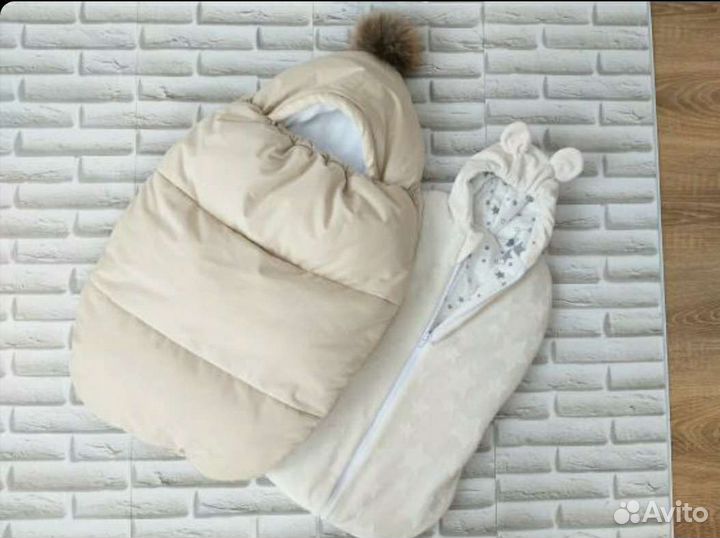 Конверт демисезон