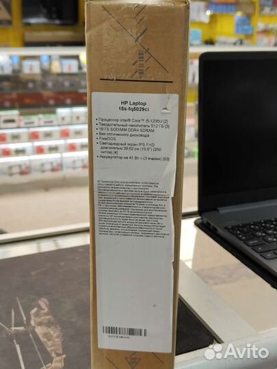 Новый ноутбук hp i5/16gb/512gb 15s-fq5029ci