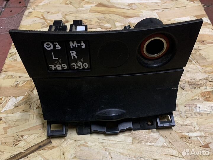 Пепельница центральной консоли mazda 3 bk