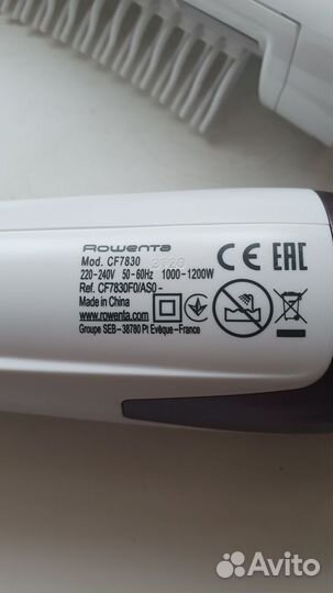 Фен-щетка Rowenta Hot Air Brush CF7830F0 White