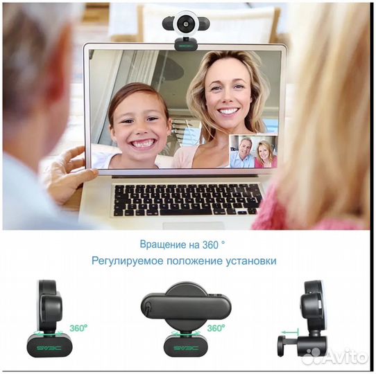 Веб-камера 2k Full HD 1080P, с микрофоном для пк с