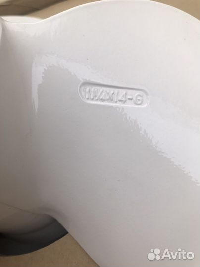 Гребной винт ямаха 14 Оригинал