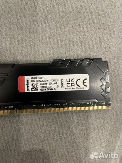 Оперативная память ddr4 16gb