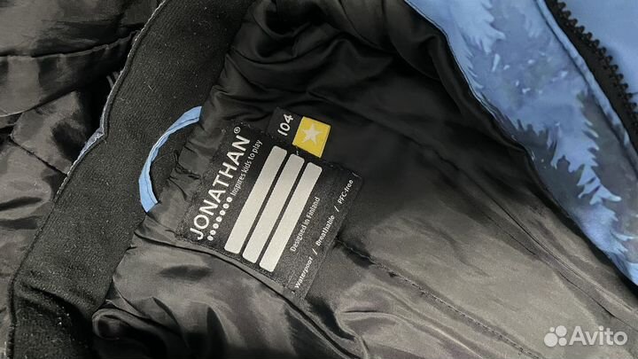Комбинезон зимний детский Джонатан 104