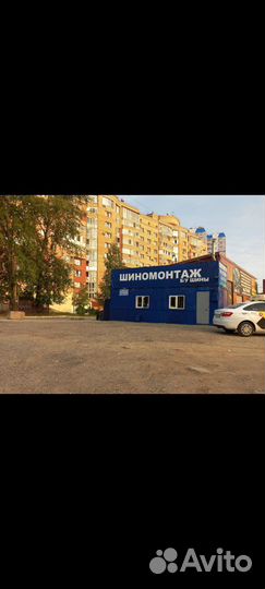 Viatti Brina Nordico V-522 205/55 R16 B