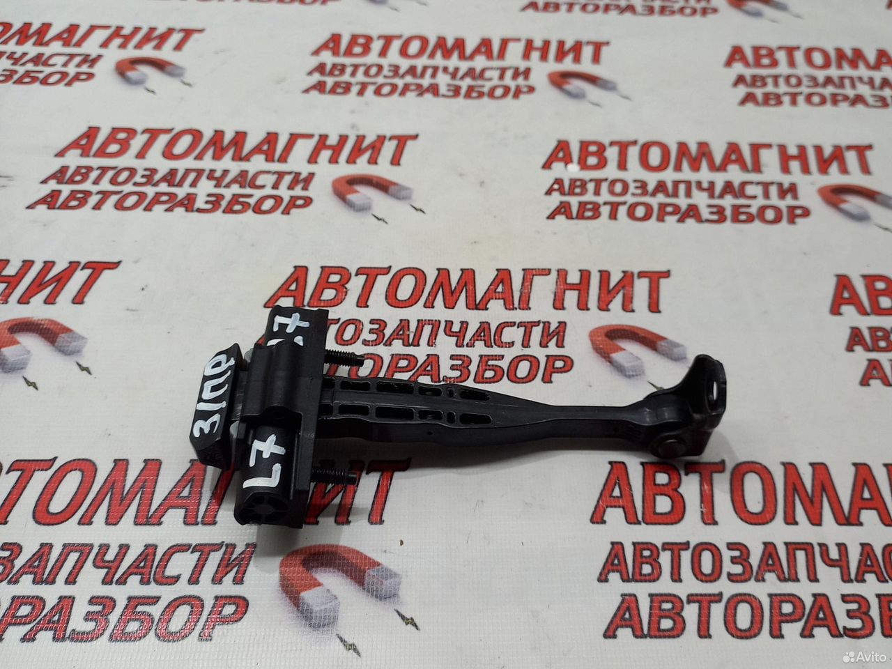 Ограничитель двери задней правой Lixiang L7