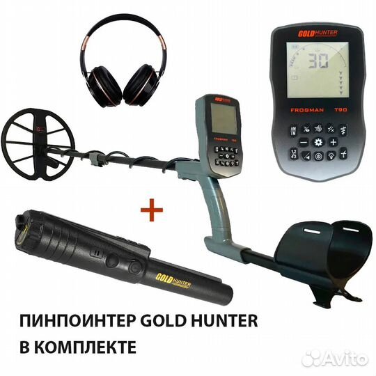 Металлоискатель Gold Hunter T90 11