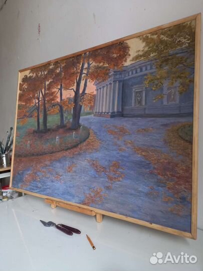 Картина Елагин осенью 70х100