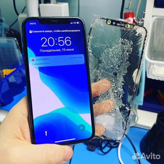 Замена стекла