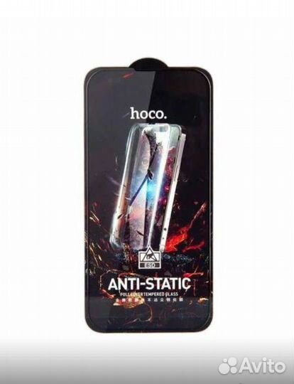 Защитные стёкла для iPhone