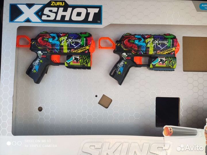 Пистолет Бластер пневматический