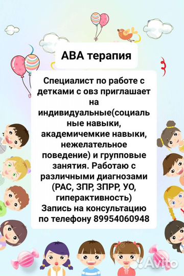 Мелкая моторика, подготовка к школе