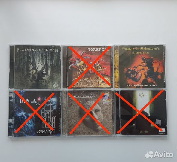 CD диски Metal