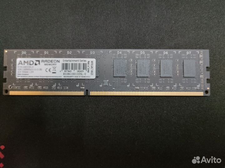 Оперативная память ddr3 16 gb 1600 2x8