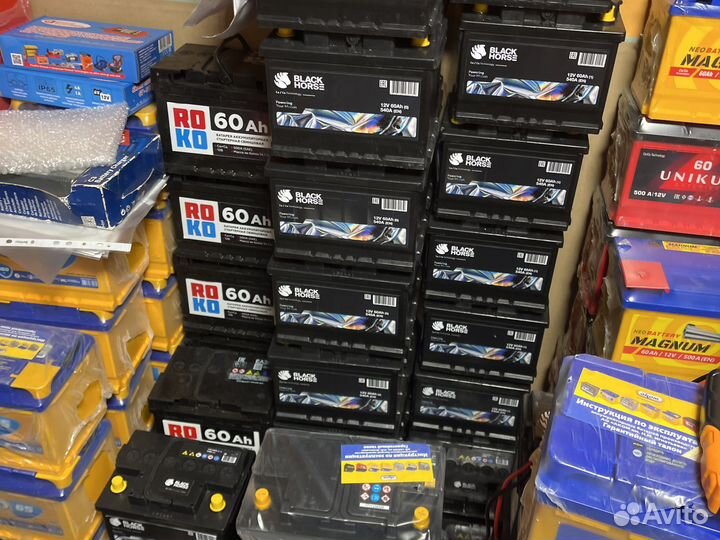 Аккумулятор Topla 75 ah