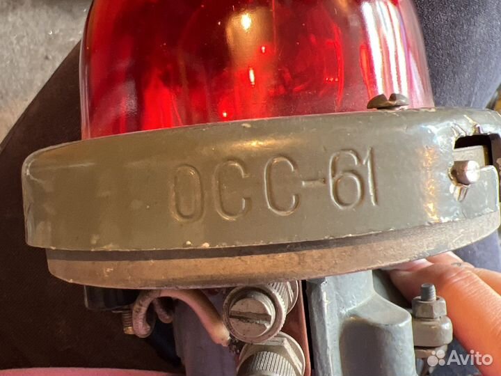 Огонь светосигнальный осс-61