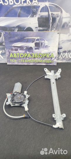 Задний стеклоподъёмник Nissan Primera P11