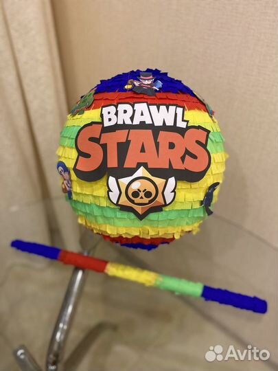 Пиньята Brawl Stars