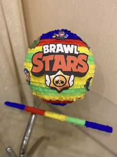 Пиньята Brawl Stars