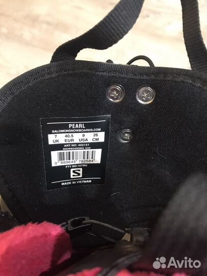 Сноубордические ботинки Salomon Pearl