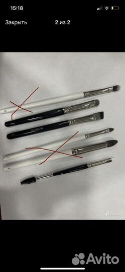 Кисти Shik для макияжа новые